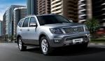 Kia Mohave 2016 года